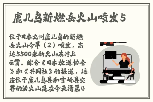 亚洲乱码一区二区三区